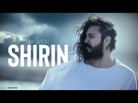 Shirin-Sina Saadat( Album Simurgh)
