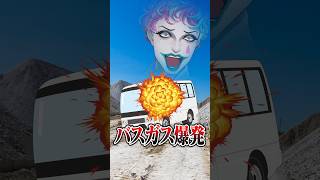 全身早口言葉人間 厄介過ぎる説【にじさんじ切り抜き】