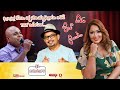 Sinhala Comedy Sinhala Jokes Sinhala Jokes New