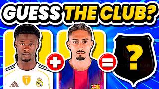 Guess THE CLUB they PLAYED TOGETHER ON | FOOTBALL QUIZ TRIVIA 2026