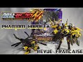 Francais Revue Video Metal Cardbot W Phantom Hornet
