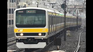 総武緩行線 E231系ミツB901編成-日立IGBT 走行音