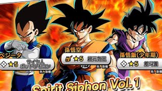 【ドラゴンボールブレイカーズ】ガチャやっと筋斗雲GET！！