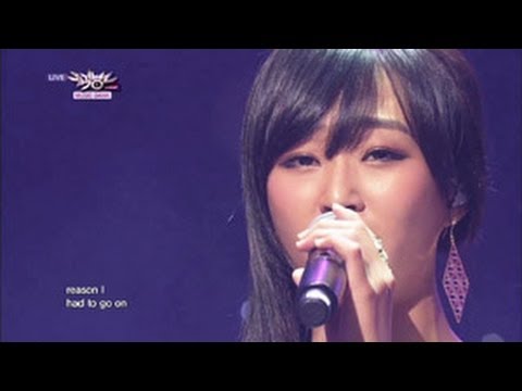 K.Will & Hyorin - When I first Saw You (2013.05.04) [Music Bank w/ Eng Lyrics]
