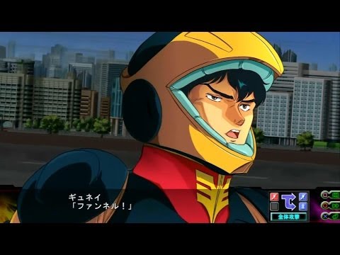 Super Robot Taisen Z3: Jigoku-Hen - Celestial Being The Movie & Londo Bell