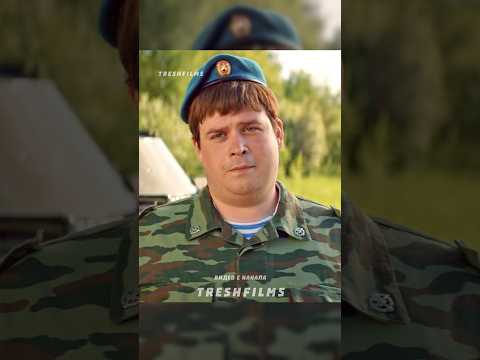 Может родить всё что угодно 😁 #фильм #сериал #моменты #shorts