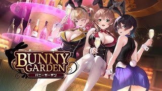 #3【バニーガーデン】バレンタイン貰ってはないけどホワイトデーだからプレゼント渡しに行くぞぉ＾＾【生放送】03/14 2026