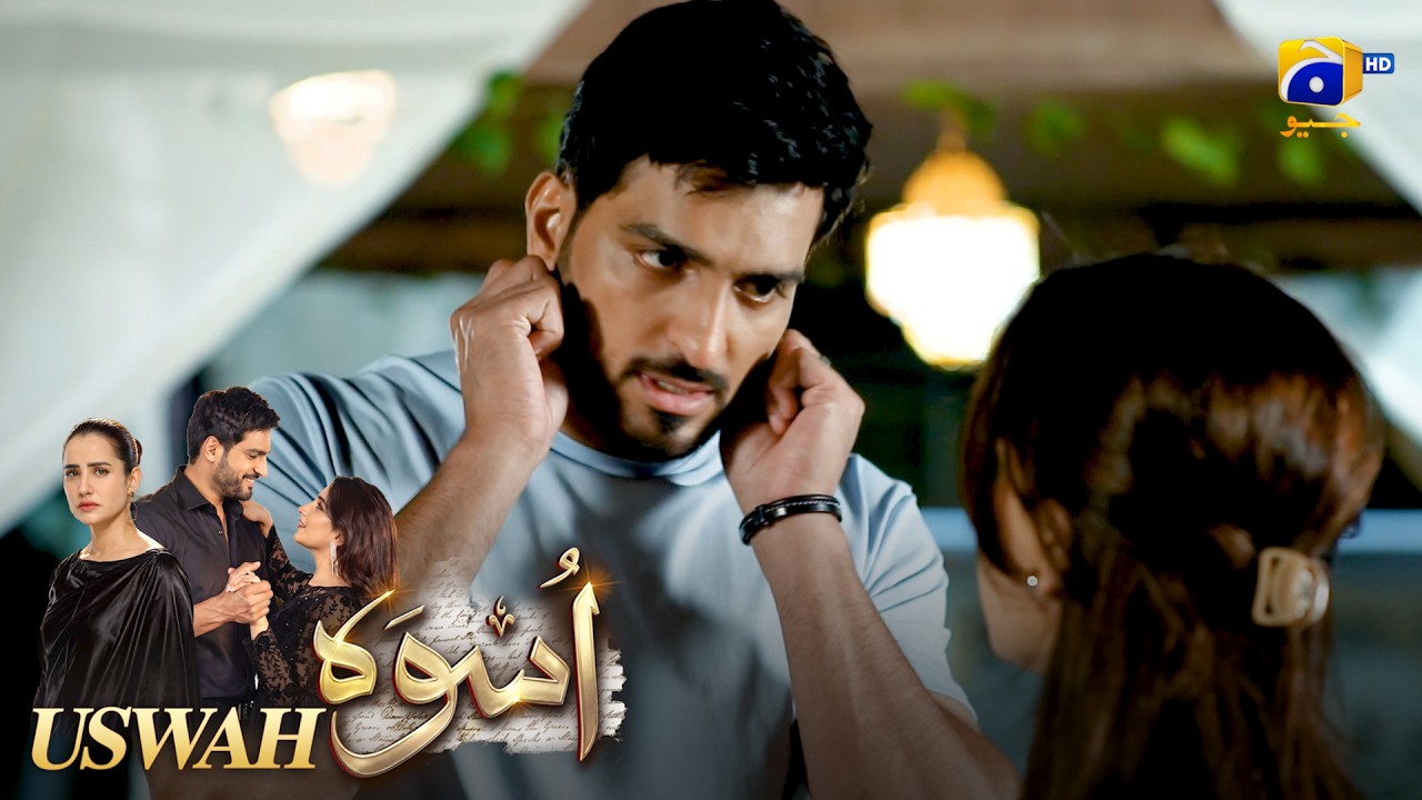 Tumhari Khatir Kuch Bhi Kar Guzrunga ❤️🔥 || Uswah || Har Pal Geo