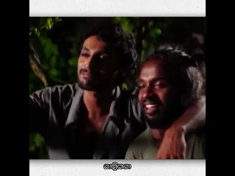 Asa randuna randuna than wala muwa madala hinahuna | Best Scenes | Bohimiyanuwa| Namal jayasinghe