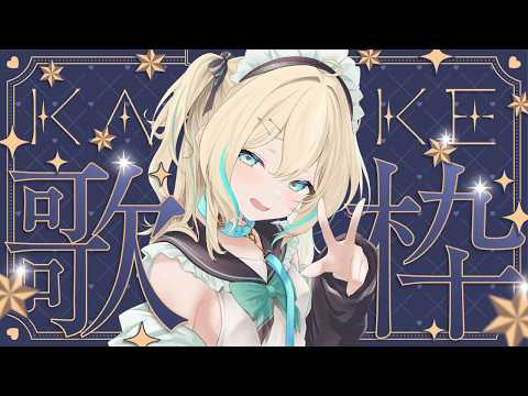 Catch You Catch Meのサムネイル