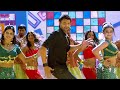 Ramapuram Ponnodu Song Maharani Movie Song Priyamani Sumanth Vimala Raman