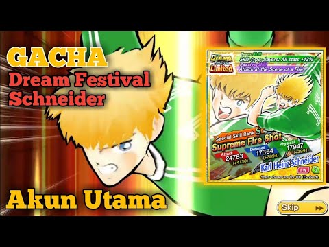 Gacha ALL IN Dream Festival Schneider V2 - Captain Tsubasa Dream Team