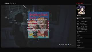 ［RE3］＃1 久しぶり実況　ちびってしまわないように