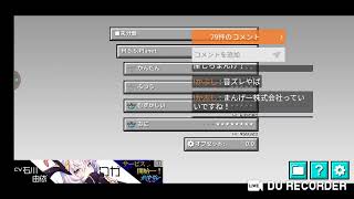 よお