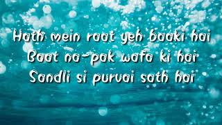 Zero | Shah Rukh Khan | Katrina Kaif | Zero Husn - YouTube