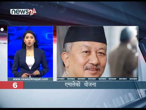 MORNING NEWS FATAFAT - NEWS24 TV