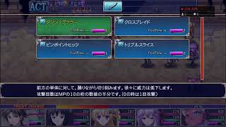 アスディバインハーツ（＾・＾）