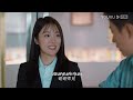 ซับไทย