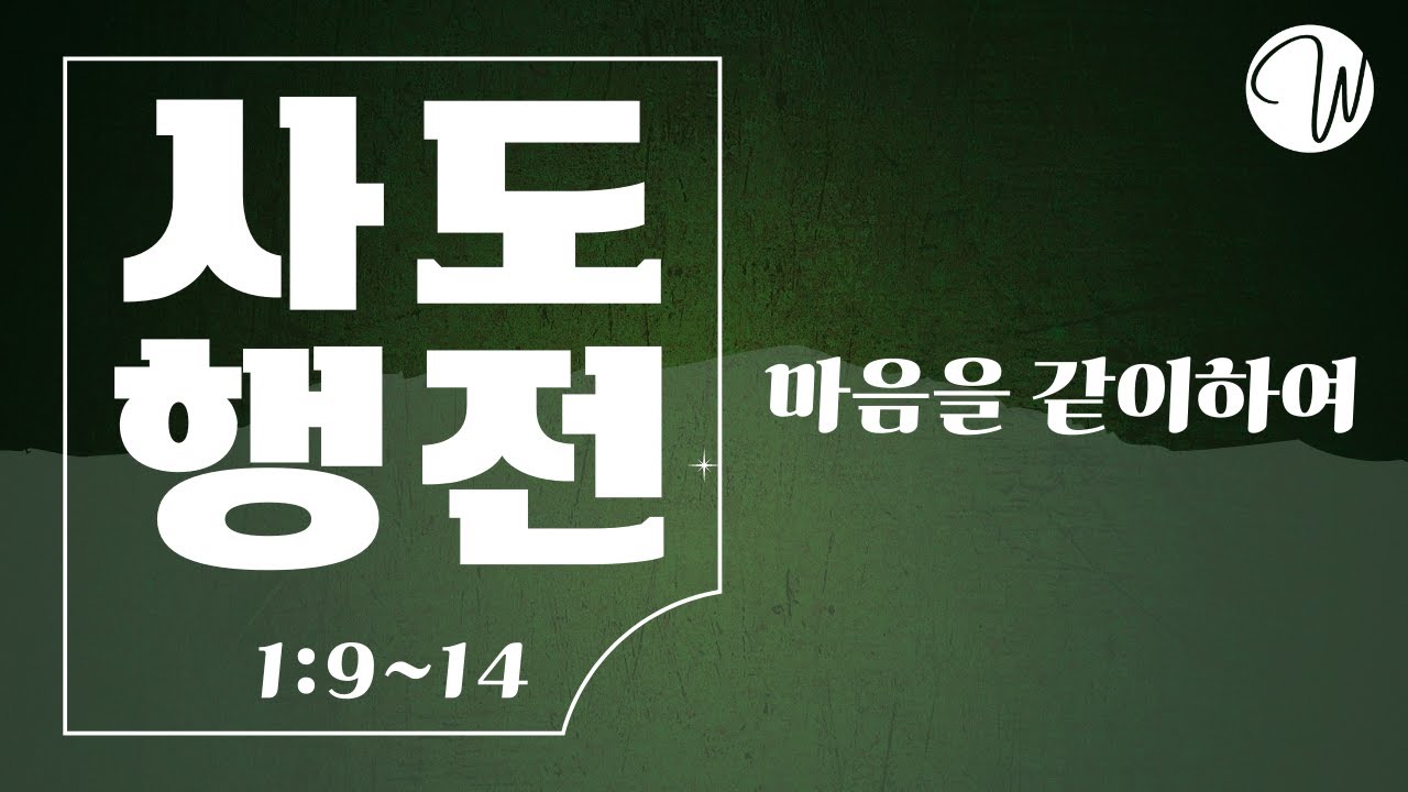 유투브 썸네일