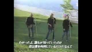 Bee Gees - You Win Again - Miami 1987