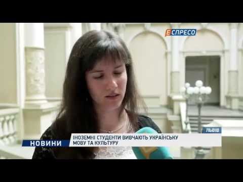 Міжнародна літня школа відкрила двері для слухачів