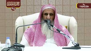 صورة 17 لا تكن الدنيا همّك وغايتك