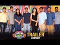 Pedavi Datani Matokatundi Movie Trailer Launch Ravan Payal Wadhwa TFPC
