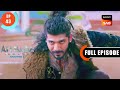 Ali Ka Janaza Ali Baba Dastaan E Kabul Ep 43 Full Episode 10 Oct 2022