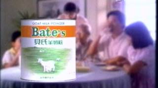 [問卦] 發票載具的載到底念三聲還是四聲?