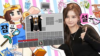 유튜브 썸네일