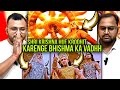 Mahabharat Episode 222 Part 1 Reaction Bhishma Surrenders To Krishna