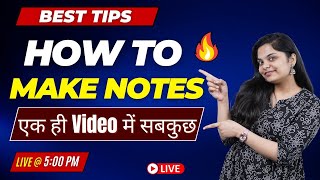 How To Make Notes For Every Subject | Make Notes Like A Topper | Best Tips | Secret Study Tips