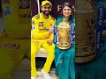 Ravindra Jadeja Winning Ipl Final Ipl2023 Csk Msdhoni Ravindrajadejawife Shorts Viral Cskwinstatus