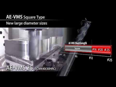 AE VMS Anti-Vibration Vollhartmetallfräser