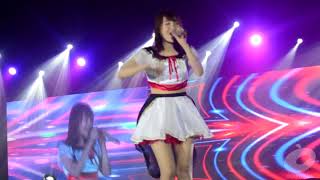 APCC 2017: Serena Kozuki Performs Butterfly