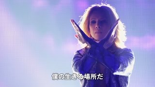 「X JAPAN」のドキュメンタリー映画　映画「WE ARE X」予告編