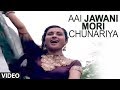 Aai Jawani Mori Chunariya Full Song Teri Meherbaniyan Kavita Krishnamurthy Jackie Shroff Poonam D