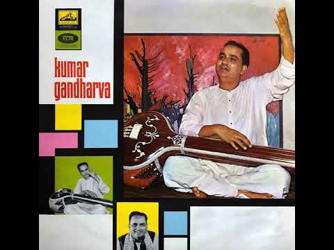 Kumar Gandharv, Raga Kamod (Jaane Na Dungi)