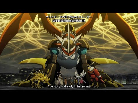 『デジモンアドベンチャー02 THE BEGINNING』挿入歌「ターゲット～赤い衝撃～-THE BEGINNING Ver.-」(Movie size)