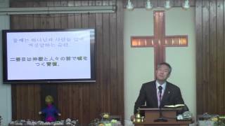 2017년5월7일, 마태복음18:1-6(천국에서 큰 자)