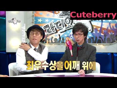 130227 Opening Kyuhyun with chicken