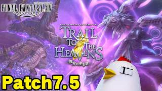 【1440p】光の鶏 【DAWNTRAIL 7.5】26.5.6