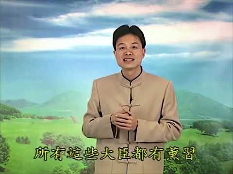 [HD] Tập 22B: Đệ Tử Quy & Tu Học Phật Pháp - Thầy Thái Lễ Húc