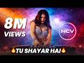 Tu Shayar Hai Main Teri DJ Remix 2026 Latest Top DJ Song NCV Copyright Free Music Djremix