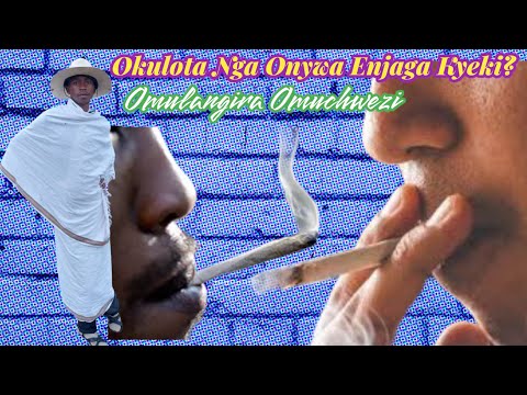Okulota nga onywa enjaga kyeki Omulangira Omuchwezi