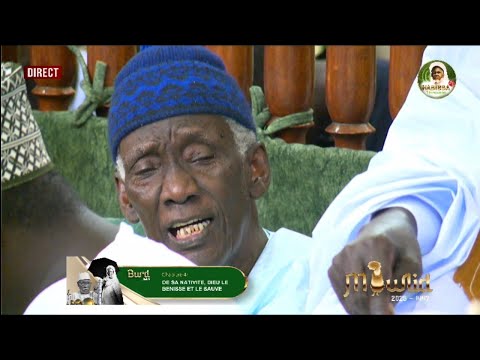 🔴REPLAY 4ÈME NUIT BURD ZAWIYA MAME MAODO GAMOU TIVAOUANE 2025