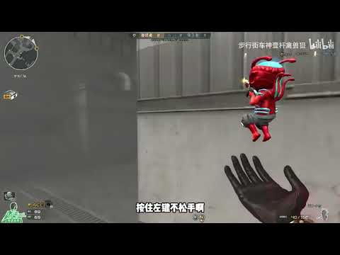 CF : Highlights S&D - NANO M4A1-Iron Beast - Qinshouju#974