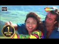 Nazar Mein Tu Jigar Mein Tu | Somy Ali | Sanjay Dutt | Andolan Songs | Kumar Sanu | 90's Hits