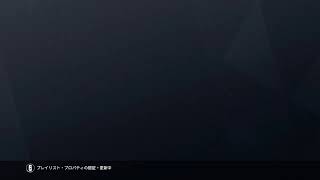 ［女性実況］レインボシックスシージ　カスタム