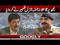 Mujh Per Qatlana Hamla General Zaheer Ul Islam Nai Karwaya Hamid Mir Googly News TV